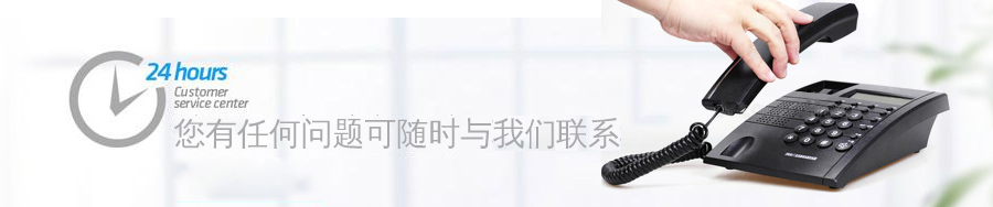 联系好色先生污下载